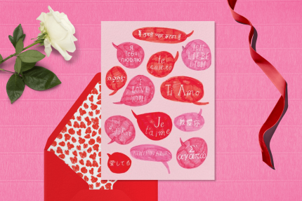 100 Valentine’s Day card messages and quotes for everyone you love